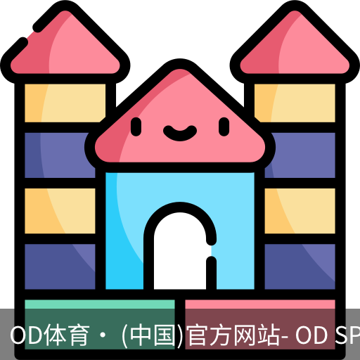 od体育